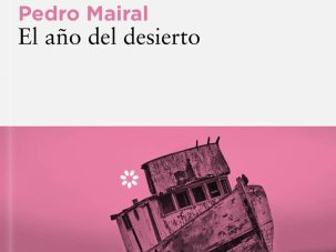 ¿Dónde dormirás esta noche, María?