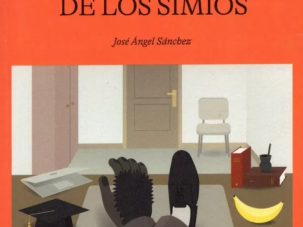 Campus en ruinas
