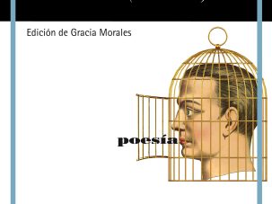 5 poemas de La guarida inútil, de Álvaro Salvador
