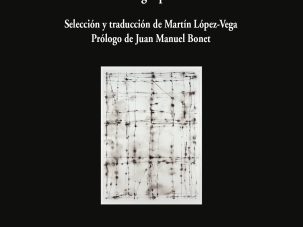 5 poemas de Los andamios del mundo, de Lêdo Ivo
